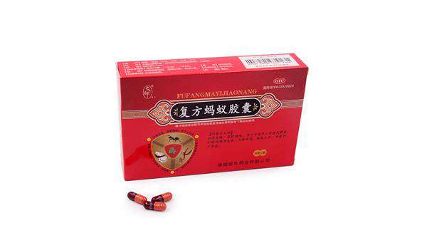 重庆药交会上--开云手机在线登陆入口-开云(中国)的产品受青睐